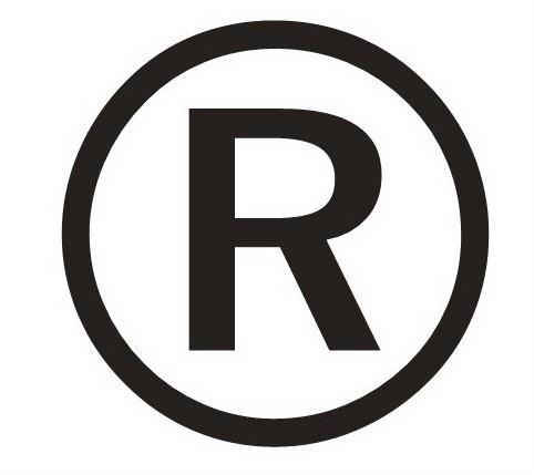 淺談為什么商標注冊存在嚴格的地域性？